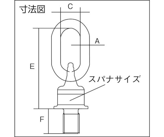 バリオリング　VWBG-M48