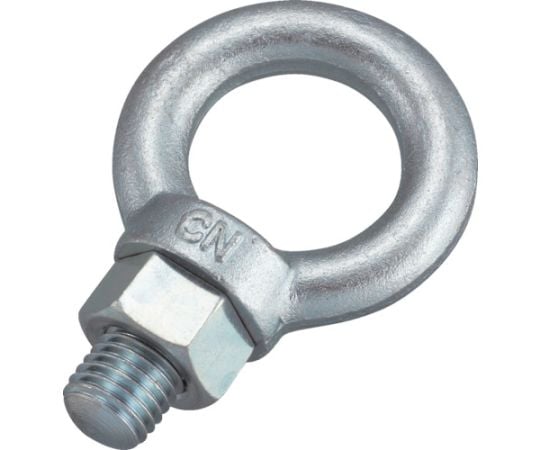 アイボルト　スチール製　16mm