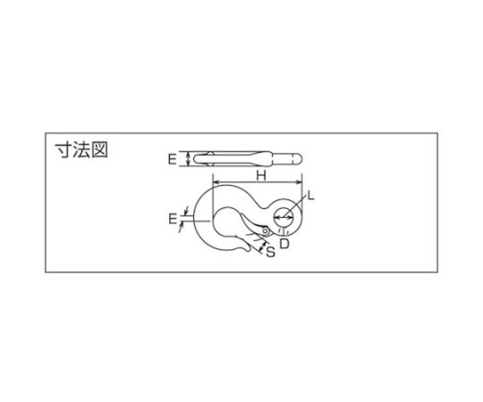 ステンレス 重量フック （鍛造製） 基本使用荷重1.00t JF-1TA