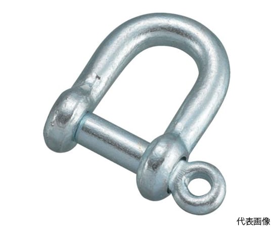 ネジシャックル　スチール製　19mm