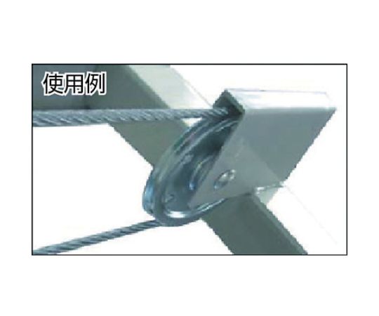 61-2991-25 プーリー90 PULLEY90 【AXEL】 アズワン