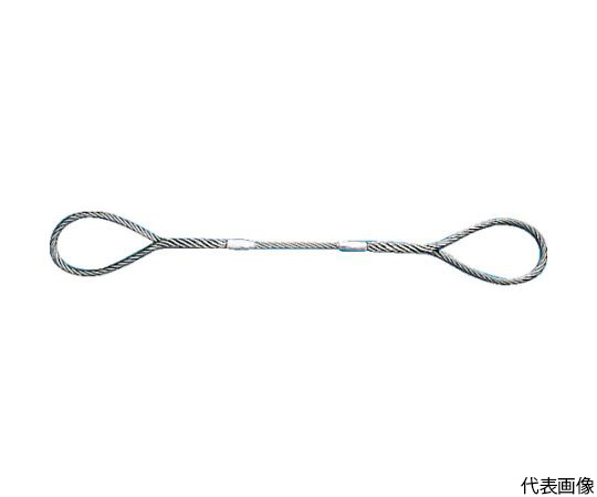 Wスリング　Aタイプ　6mmX3.5m