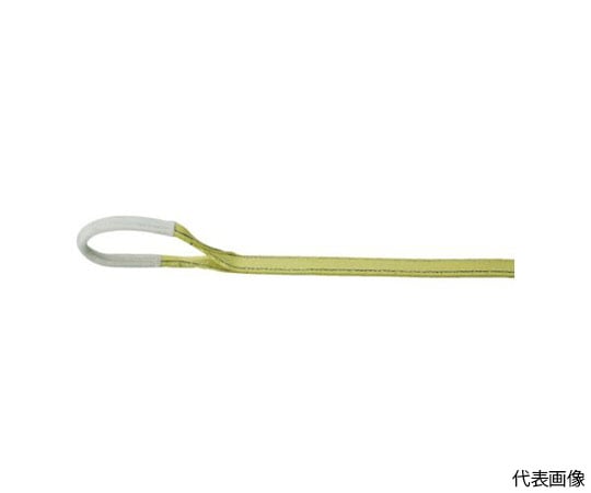 ポリエステルスリング　JIS3等級　両端アイ形　35mmX2.0m