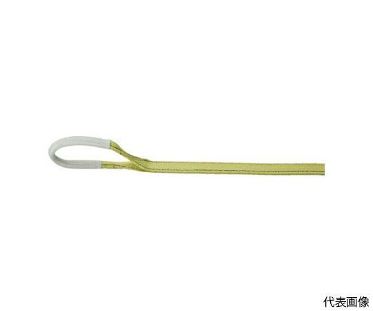 ポリエステルスリング　JIS3等級　両端アイ形　35mmX2.5m