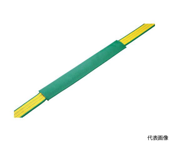 ベルトスリング　コーナーパッド（1本通し）　E　35mm用