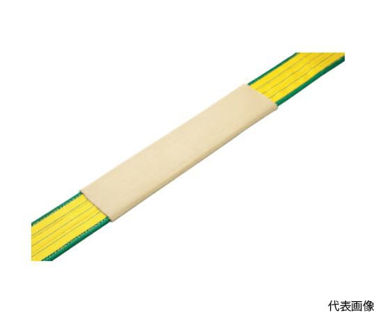 ベルトスリング　コーナーパッド（1本通し）　F　35mm用