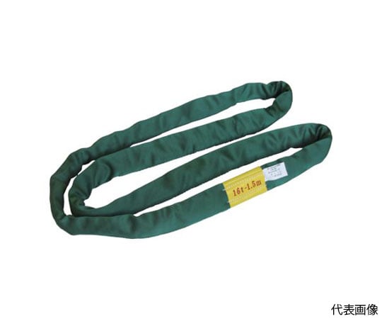 ソフターTN　25T×5.0m（超重過重物用ソフトタイプ）