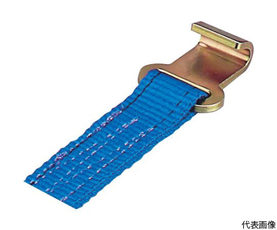 ベルトラッシング LBR600シリーズ ラチェットバックル フラットフック 幅50mm×厚2.5mm