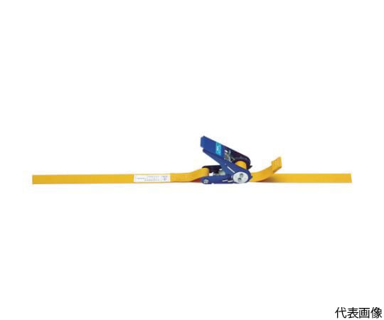 ベルトラッシング ラチェットバックル式 25mm幅 破断荷重5kN 最大使用力1.25kN 両端シボリ縫製タイプ