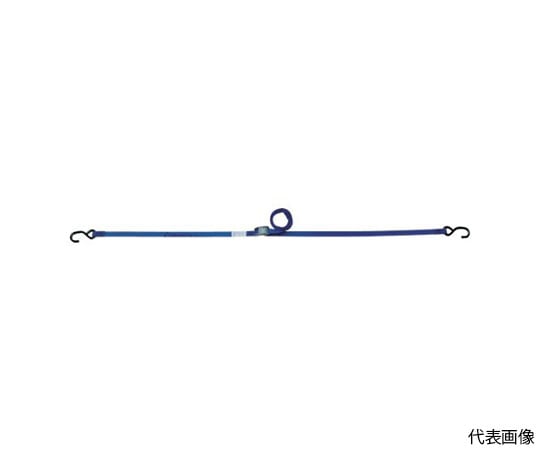 ベルト荷締機　ラチェット式両端オープンフック仕様（軽荷重）