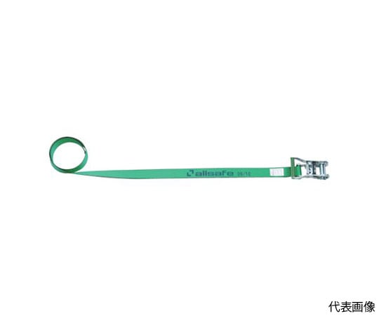 ベルト荷締機　ラチェット式ラウンドタイプ（軽荷重）