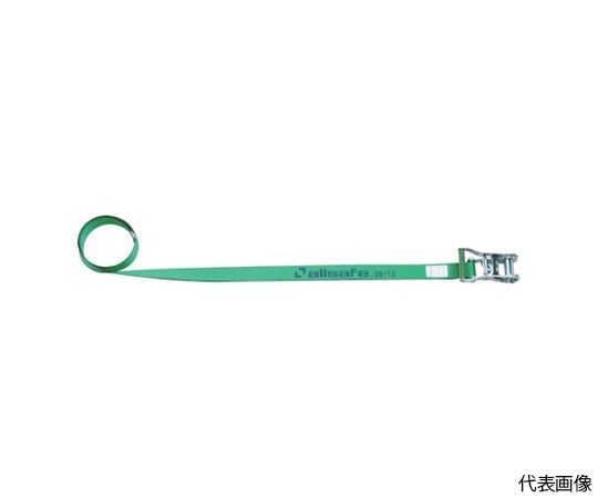 ベルト荷締機　ラチェット式ラウンドタイプ（中荷重）