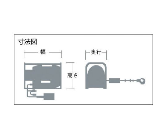 ［取扱停止］電動ウインチ　定置型40m仕様　WIM-150