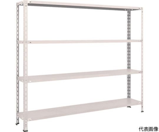 軽量棚　中棚ボルトレス型1800X300X1500　4段　ネオグレー