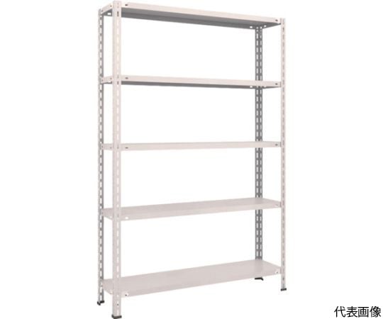 軽量棚　中棚ボルトレス型1200X300X1800　5段　ネオグレー