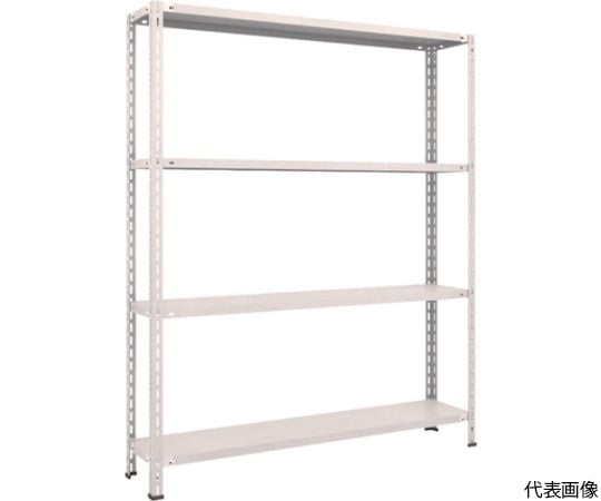 軽量棚　中棚ボルトレス型1500X300X1800　4段　ネオグレー