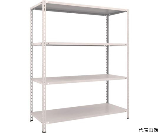 軽量棚　中棚ボルトレス型1500X600X1800　4段　ネオグレー