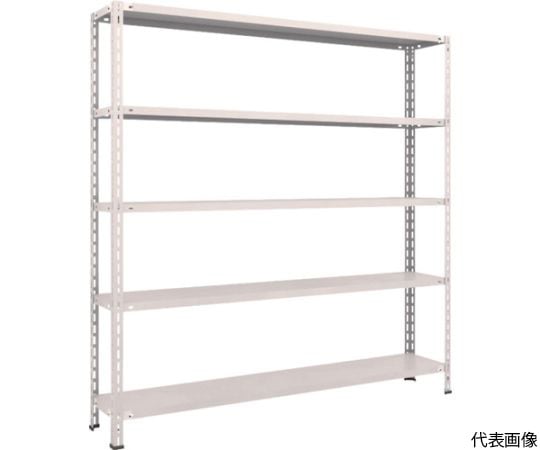 軽量棚　中棚ボルトレス型1800X300X1800　5段　ネオグレー