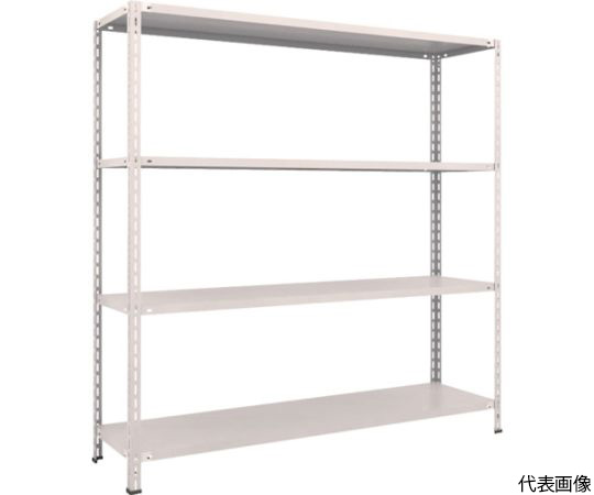 軽量棚　中棚ボルトレス型1800X450X1800　4段　ネオグレー