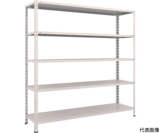 軽量棚　中棚ボルトレス型1800X450X1800　5段　ネオグレー