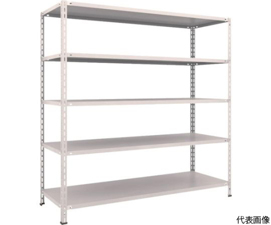 軽量棚　中棚ボルトレス型1800X600X1800　5段　ネオグレー