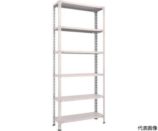 61-3012-42 軽量棚開放型 W1500XD450XH2100 6段 ネオグレー 75X-16 NG