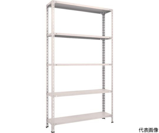 ラック 61-3012-42 軽量棚開放型 W1500XD450XH2100 6段 ネオグレー 75X-16 NG