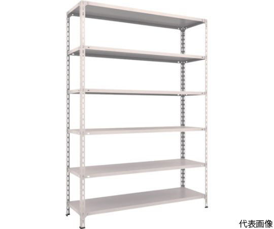 61-3012-42 軽量棚開放型 W1500XD450XH2100 6段 ネオグレー 75X-16 NG