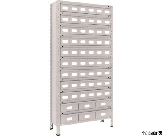 軽量棚875X300X1800スチール引出小X54大X6　ネオグレー