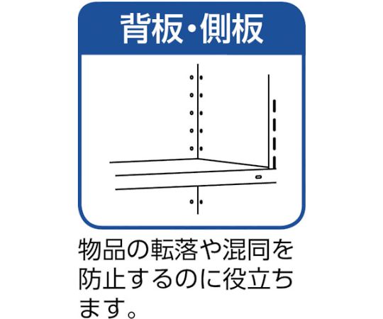 61-3015-23 軽量棚両開扉付 875X600XH1800 天地6段 ネオグレー 63W-T26