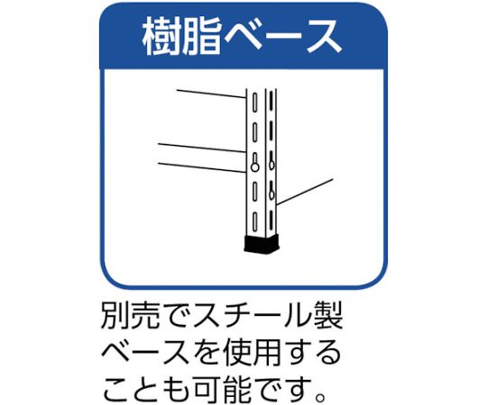 軽量棚両開扉付　875X600XH1800　天地6段　ネオグレー　63W-T26 NG