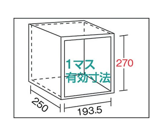 61-3016-20 KB型区分棚コボレ止め付 889X264XH927 4列3段 KB-4033