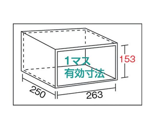 スチール製区分棚 KB型 コボレ止め付 W875×D250×H925 3列5段　KB-3053