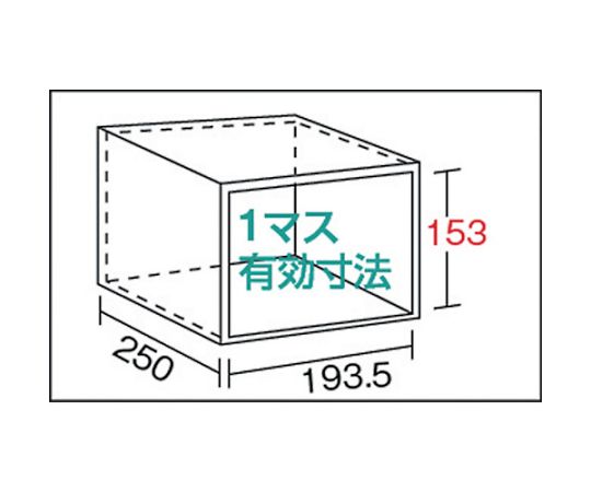 スチール製区分棚 KB型 コボレ止め付 W875×D250×H1800 4列10段　KB-4100