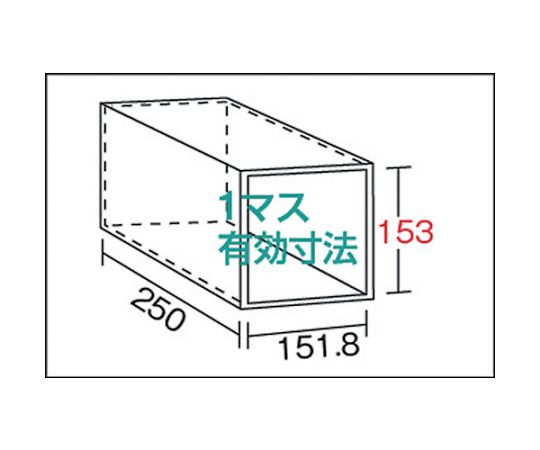 KB型区分棚コボレ止め付 889X264XH927 3列6段 KB-3063-