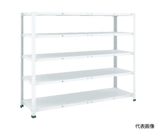 軽量150型中棚ボルトレス棚 W1500XD450XH1200 5段