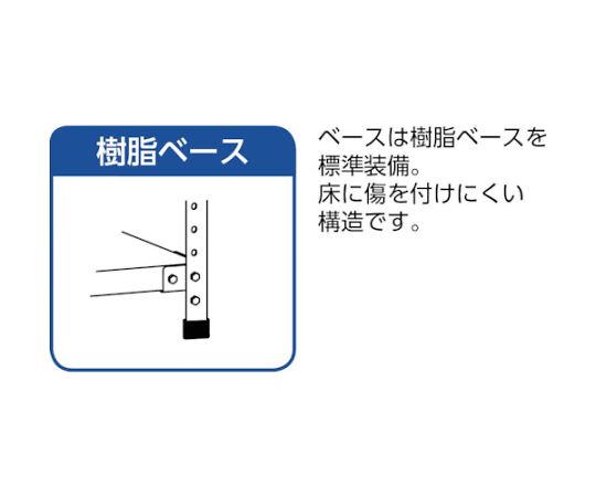 軽量150型中棚ボルトレス棚 W900XD450XH1800 4段　TLA63S-14