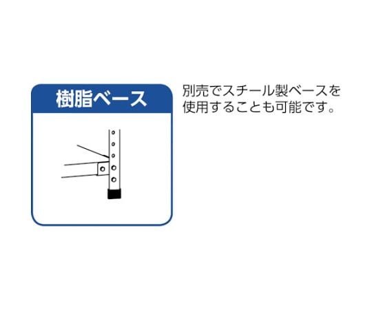 61-3017-94 軽量150型背側板付棚 1200X300XH2100 5段 TLA74K-25 【AXEL