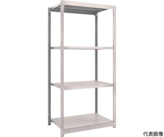 スチールラック M1.5型軽中量棚 860×595×H1800 4段単体 ネオグレー