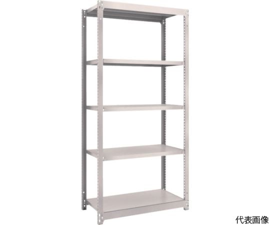 スチールラック M1.5型軽中量棚 860×445×H1800 5段単体 ネオグレー