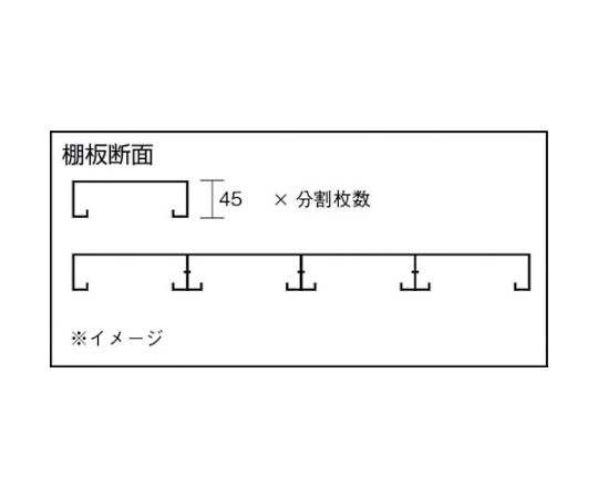 61-3043-72 M10型棚用棚板 900X620 中受付 ネオグレー M10-T36S NG