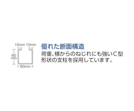 スチール製重量ボルト式棚 M10型 W1800×D620×H1815 5段 単体 ネオグレー　M10-6665 NG