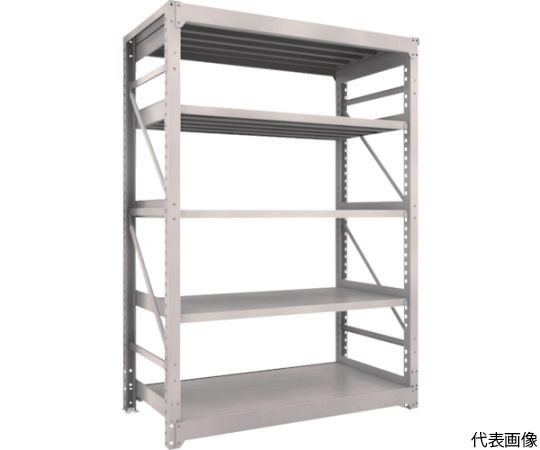 M10型重量棚　1500X760XH2100　5段　単体　ネオグレー