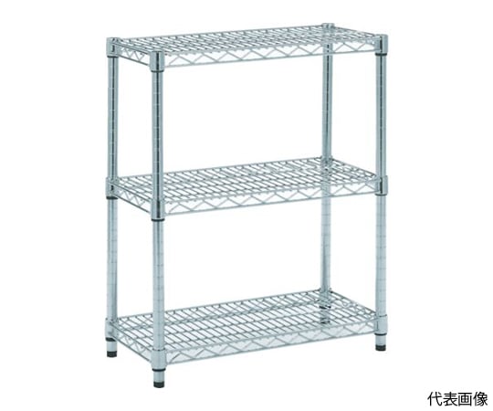 ステンレス製メッシュラック　H745XW1205XD305　3段