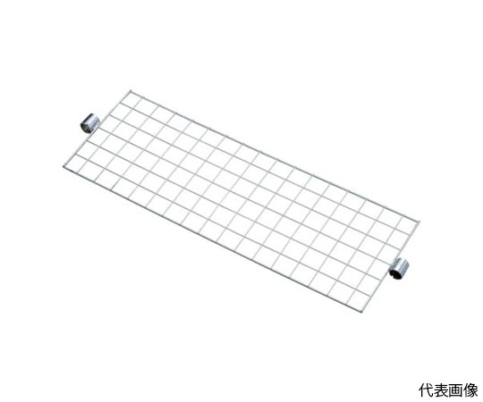 ステンレス製メッシュガードパネル　910X450