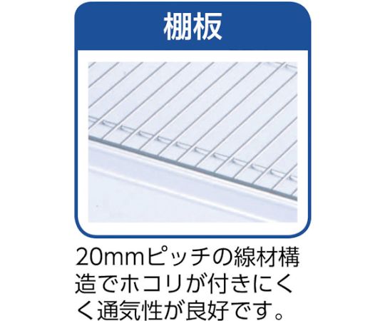 ステンレスシェルフ　間口910×奥行460×高1390　4段　SUS460-1390-94