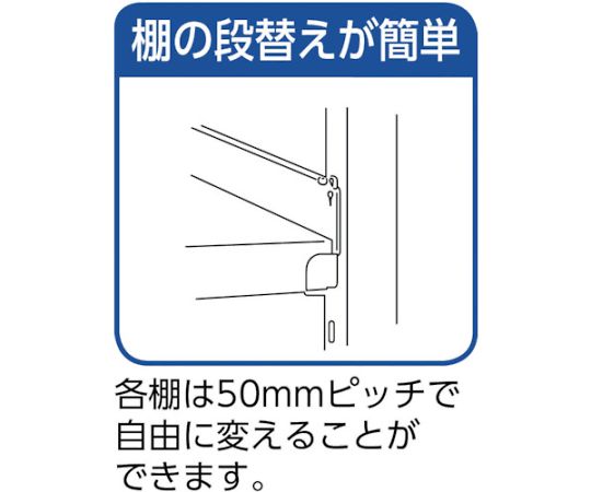 61-3048-96 ステンレス軽中量棚 単体 W860XD600XH1800 5段 SM2-6365