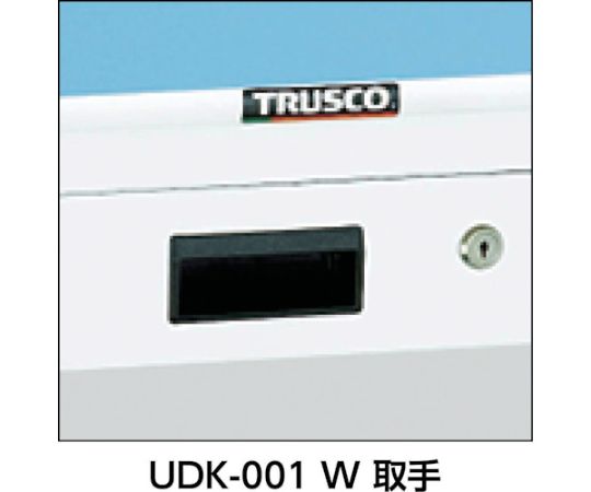 BOR型軽量作業台 1500×600 薄型1段引出付 ホワイト トラスコ BOR-1560UDK1-