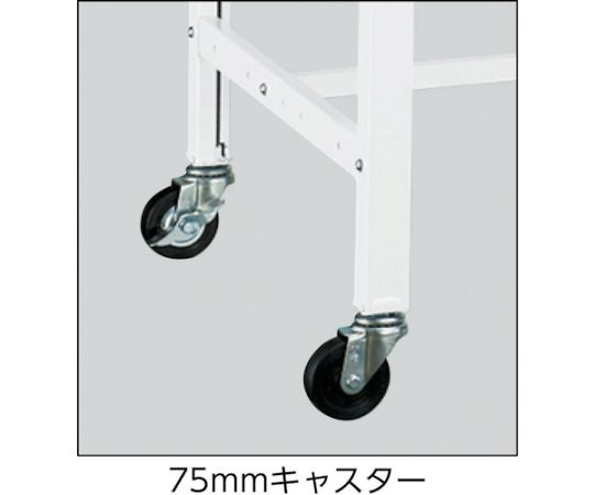 BO型軽量作業台 1800X600XH800 キャスター付 ホワイト色　BO-1860C75