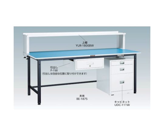 軽荷重作業台（125kg）BE型 1200X750XH806 φ75キャスター付 ダークグレー色　BE-1275C75
